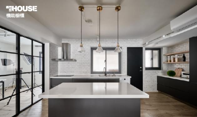 5 TIPS - 成就您的完美餐廚空間